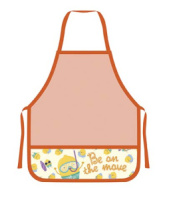 Накидка для труда 490*390мм 2 кармана "Be on the move"