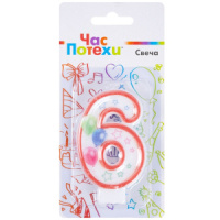 Свеча-цифра "6" Шары 7,6см.