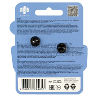 Набор значков-пинов 2шт. "Капибара" 24*33см, 28*26см