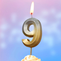 Свеча-цифра "9" Золото-серебро, 4см