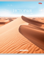 Тетрадь предметная А5 История "Гармония" 36л, кл., обл.мел.бум., белизна 100%