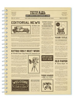 Тетрадь д/записи иностр. слов А5  80л, гребень "Газетные статьи" вырубка*