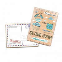 Магнит сувенирный  14*10см СПБ "Белые ночи", металл