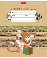 Тетрадь А5 12л косая лин. частая с доп.горизонт.лин. Hatber "Зоозаврики"  (ПРОПИСЬ), белизна 98%