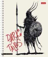 Тетрадь А5  48л кл. гребень Hatber "Dark tales" 4 диз.в спайке