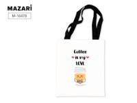Сумка-шоппер 31,6*39,1см Mazari "Coffee" 1отд.