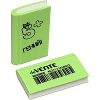 Ластик deVENTE "Book" 42*25*7мм, синт. каучук, ассорти