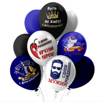 Шар с рисунком 12"  СДР! Крутой перец 30 см 25 шт. в уп.