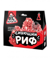 Набор для опытов Re-Агенты "Сияющий риф" красный