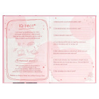 Тайный дневник А6+  96л., 7БЦ "Аниме" глянц. лам., тисн. фольгой