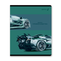 Тетрадь А5 40л кл. Светоч "Без тормозов"