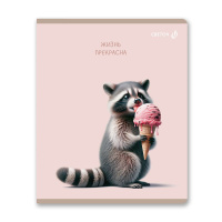 Тетрадь А5  80л кл. Светоч "Жизнь хороша!" глянц.лам.