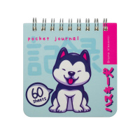 Блокнот 90*90мм пласт.обл.  60л "Pocket journal. Kawaii animals" лин
