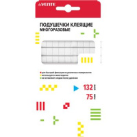 Подушечки клеевые, многоразовые, 132шт, 75гр., белые