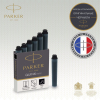 Parker Картридж Quink Z17 MINI черные чернила 6 шт.