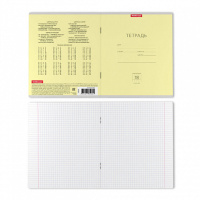 Тетрадь А5 18л кл. Erich Krause "Классика" жёлтая