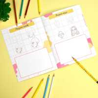 Раскраска "Рисую по шагам. Учусь рисовать человека" А4 16стр.