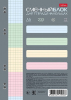 Сменный блок А5 200л кл. Hatber "4 цвета"