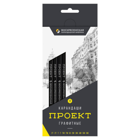 Набор карандашей 12 шт ВКФ "Проект" 2Т, Т, ТМ, М,2М,3М,4М,5М, 6М
