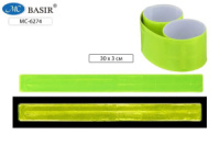 Браслет светоотражающий ПВХ 300*30мм жёлтый