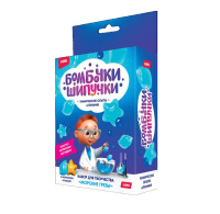 Набор для создания бомбочек для ванн "Морские грезы"