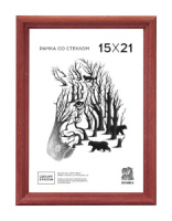 Фоторамка дерево 15*21см. №1702 (Темно-кориченвая)