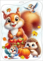 Наклейки оформительские 33*23см "Зверюшки с урожаем"