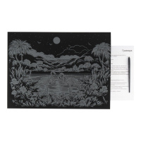 Гравюра 30*40см с эффектом голографик "Фламинго в лунном свете"