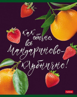 Тетрадь А5 48л кл. Hatber "Вкусно как обычно!" белизна 98%