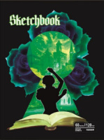 Скетчбук А5  60л., гребень, 120гр/м2 "Вэнсдэй. Замочная скважина"