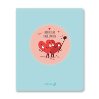 Тетрадь А5  80л кл. Светоч "Ты в моём сердце" твин.лак.