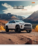 Тетрадь А5  96л кл. Проф-Пресс "Машины и природа - 1" белизна 87%