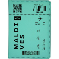 Обложка для паспорта из к/з " К отдыху готова !" 5 отд.д/визиток