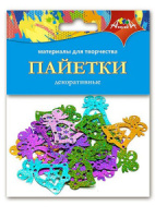 Пайетки фигурные "Колокольчик"