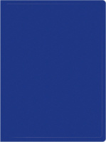 Папка файл А4  20лист 0,50мм синяя