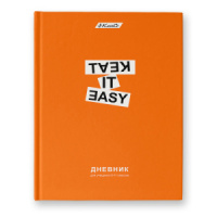 Дневник старш кл. обл. 7БЦ "Успокойся" неоновая краска, 48л.