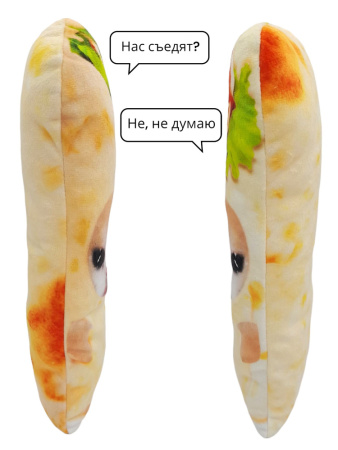 Мягкая игрушка 30см "Кот Шаурма"