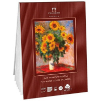 Планшет для акварели  А4 20л. "Палаццо. К.Моне. Цветы" с хлопком