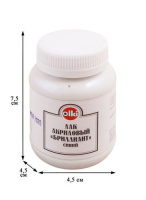 Лак акриловый  100 мл , бриллиантовый синий