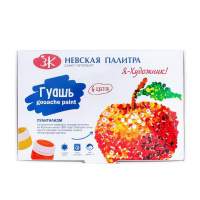 Гуашь  6цв 120мл Я-Художник !