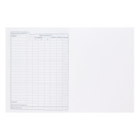 Дневник универсальн. обл. 7БЦ "Действуй!", мат.лам., 3Dфольга, 40л.