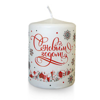 Свеча новогодняя пеньковая "Дракон" 60*80мм