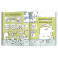 Книжка-картинка 200*260мм, 16стр. с раскрасками "Город роботов"