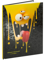 Дневник нач. шк. обл. 7БЦ "Смайлик утекает" выб.лак., 48л.