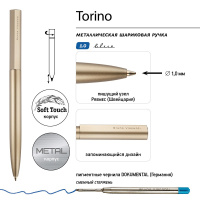 Ручка автомат. в футляре "Torino. Шампань" шарик., 1,0мм, металл., синие чернила