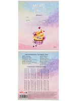 Тетрадь А5 18л кл. Проф-Пресс "Акварельные сладости" 5 диз.в спайке