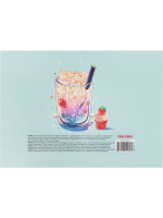 Скетчбук А5  40л., клеевой кор., 160гр/м2 "Необычный напиток- 1"