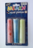Мел цветной асфальт. 3шт. "Гигант" по 25гр.  10см