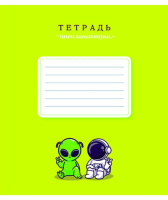 Тетрадь А5 12л кл. ПЗБМ "Инопланетяшки" УФ рельефн.лак, микс, белизна 100%