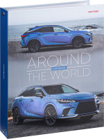 Тетрадь  А5 120л кл. на кольцах Проф-Пресс "Синий автомобиль - 9" твин.лак, хол.фольга, белизна 100%